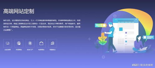 2025寧波網站建設公司企業口碑推薦 深度剖析三家圖文設計制作公司